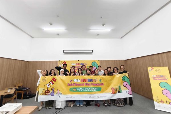 2024 DAESANG ETFF EVENT